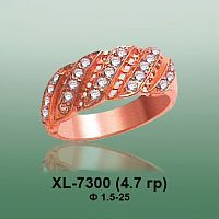 Кольцо XL-7300 опока