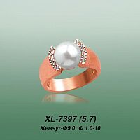Carates XL-7397 опока