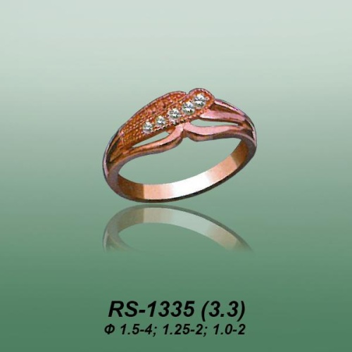 Carates RS-1335 опока