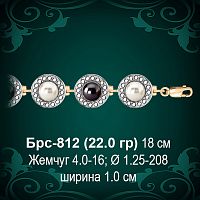 Браслет Женский "С Жемчугом" Брс-812 восковка