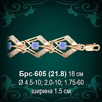 Браслет Женский Брс-605 восковка