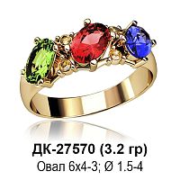 Кольцо ДК-27570 восковка
