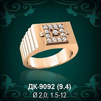 Мужской перстень ДК-9092 восковка