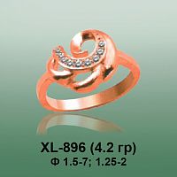 Кольцо XL-896 опока