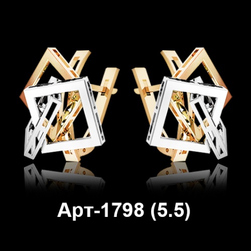 Серьги Арт-1798 восковка