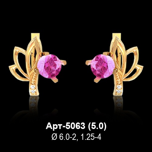 Серьги Арт-5063 восковка Серьги Арт-5063 восковка