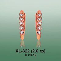 Серьги XL-322 опока