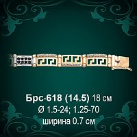 Браслет Женский "Версаче" Брс-618 восковка