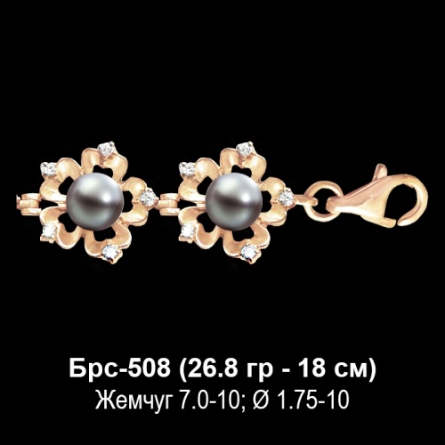 Браслет Брс-508 восковка