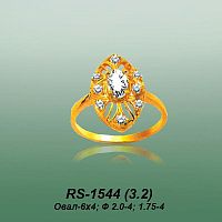 Carates RS-1544 опока