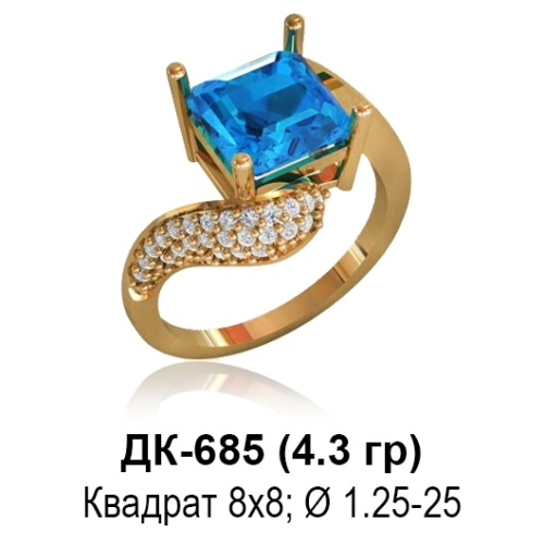 Кольцо ДК-685 восковка Кольцо ДК-685 восковка