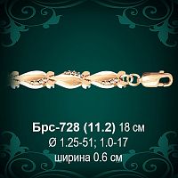 Браслет Женский Брс-728 восковка