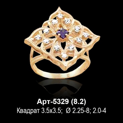 Кольцо Арт-5329 восковка
