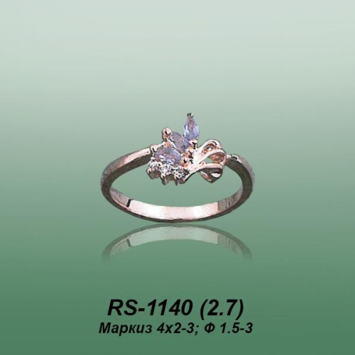 Carates RS-1140 опока