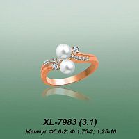 Кольцо XL-7983 опока