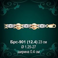 Браслет Женский Брс-901 восковка