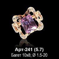 Кольцо Арт-241 восковка
