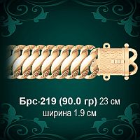 Браслет Мужской Брс-219 восковка