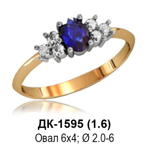 Кольцо ДК-1595 восковка
