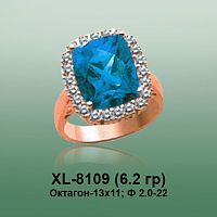 Кольцо XL-8109 опока