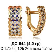 Серьги ДС-644 восковка