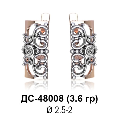 Серьги ДС-48008 восковка