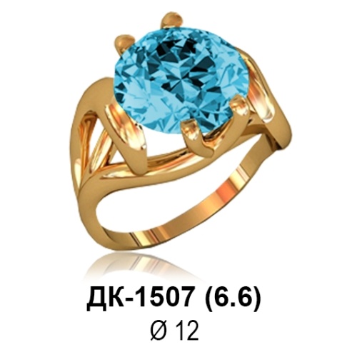 Кольцо ДК-1507 восковка