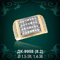 Мужской перстень ДК-9958 восковка