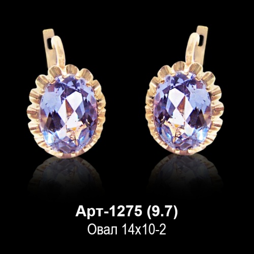 Серьги Арт-1275 восковка