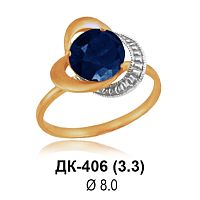 Кольцо ДК-406 восковка