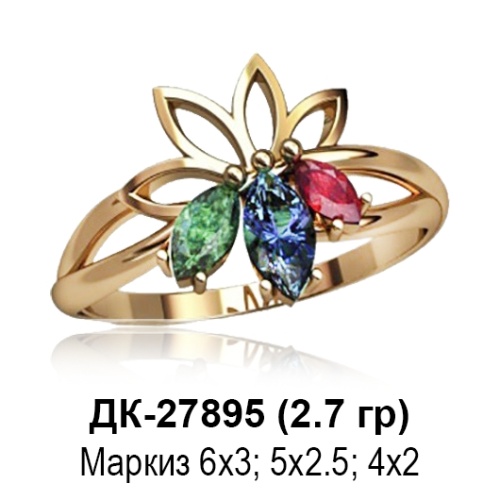 Кольцо ДК-27895 восковка