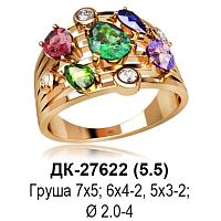 Кольцо ДК-27622 восковка