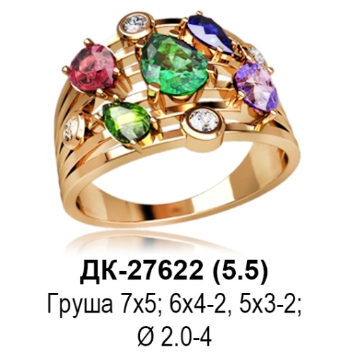 Кольцо ДК-27622 восковка