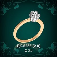 Кольцо "Одинарка" ДК-5258 восковка