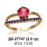 Кольцо ДК-27747 восковка