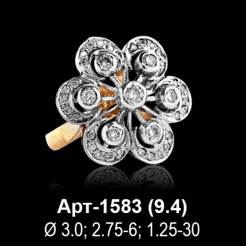 Кольцо Арт-1583 восковка