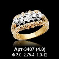 Кольцо Арт-3407 восковка