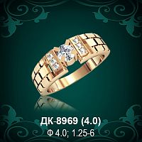 Мужской перстень ДК-8969 восковка
