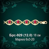 Браслет Женский Брс-929 восковка