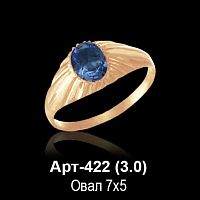 Кольцо Арт-422 восковка