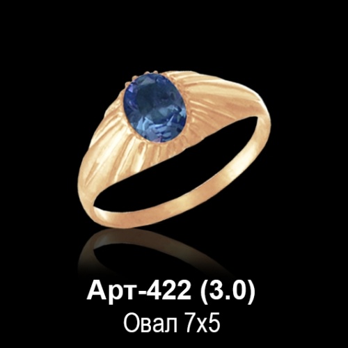 Кольцо Арт-422 восковка Кольцо Арт-422 восковка