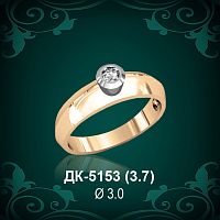 Кольцо "Одинарка" ДК-5153 восковка