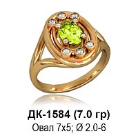 Кольцо ДК-1584 восковка
