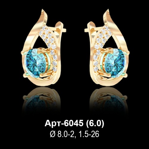 Серьги Арт-6045 восковка