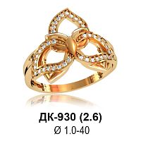 Кольцо ДК-930 восковка