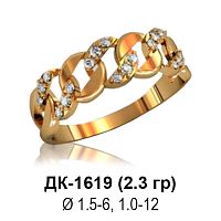 Кольцо ДК-1619 восковка