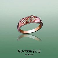 Carates RS-1338 опока