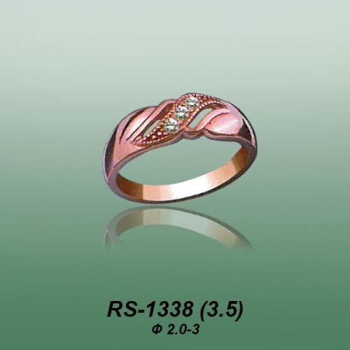 Carates RS-1338 опока