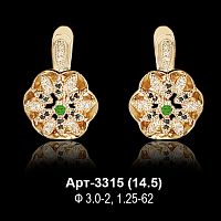 Серьги Арт-3315 восковка