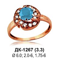 Кольцо ДК-1267 восковка